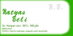 matyas beli business card